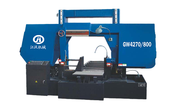 青羊GW4270/800双柱龙门卧式带锯床